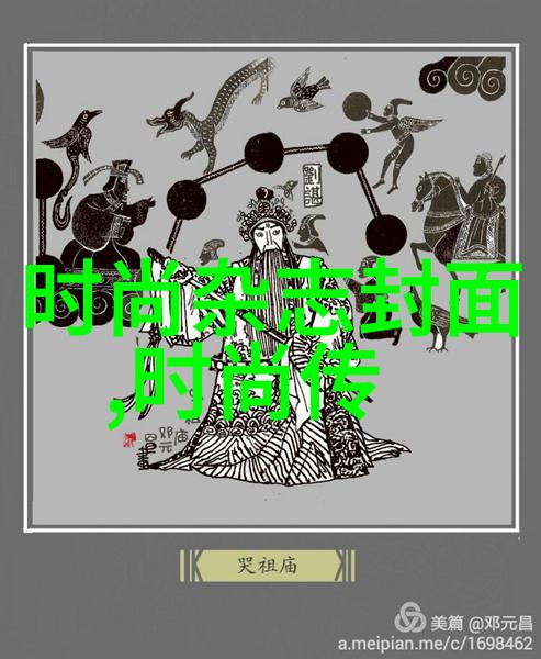 国民党提名人选引争议影响了即将到来的立法委员补选吗