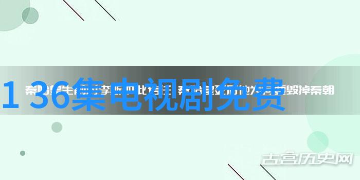 最酷的世界二胎电视剧定档8月25日周雨彤王东李宏毅相继开启都市逐梦之旅