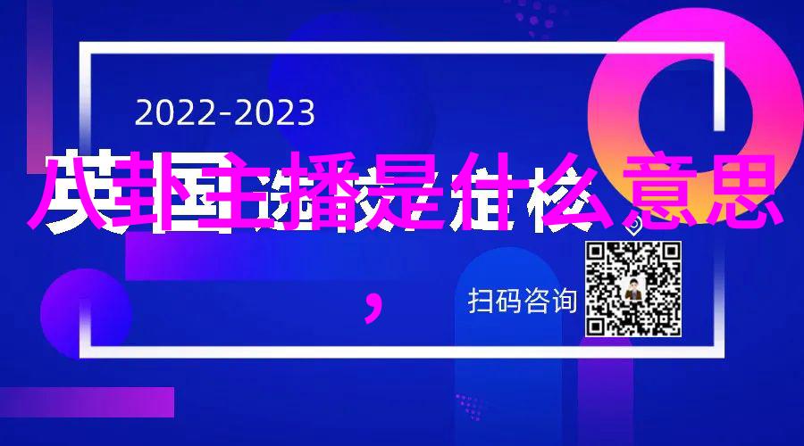 一往无前的蓝综艺免费观看完整版高清手上有了1万10万50万怎么理财好江山优润为你解答让1张表搞定你的