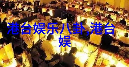 2021年图片大全笑容满面岁月不改