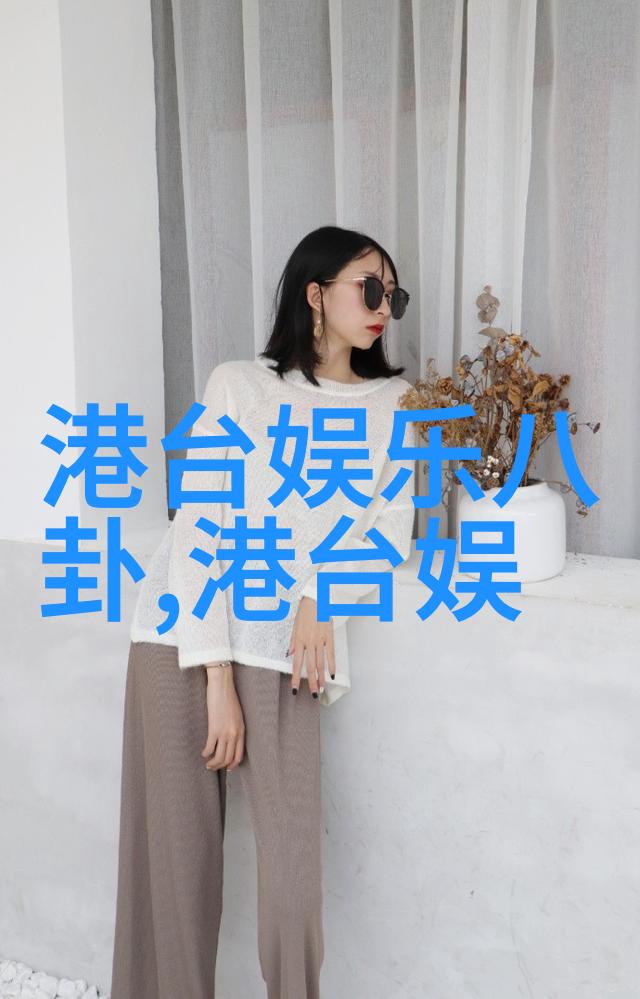 赵丽颖与冯绍峰婚姻解约背后的真相赵丽颖冯绍峰离婚原因