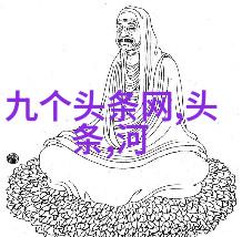 穿越虚构世界寻找职场友谊之光