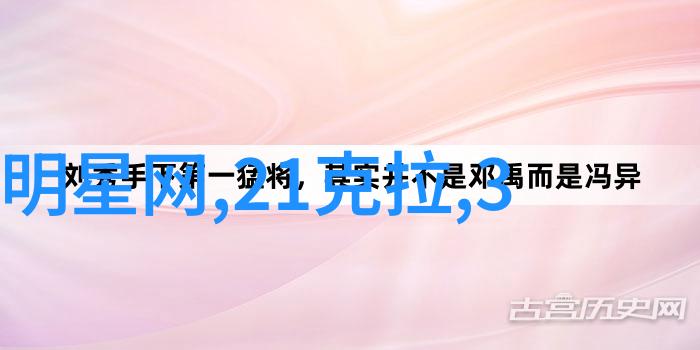 新能源汽车市场热潮下电池成本持续走低有何影响