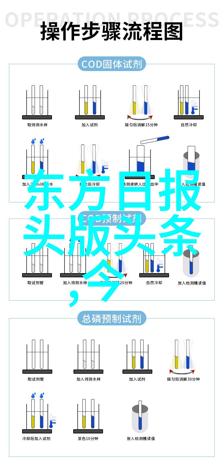 碧波荡漾江南水乡的诗意画卷