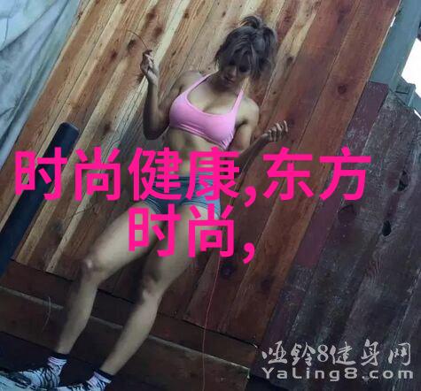 超级演说家第二季热播 乐嘉拥吻清纯女