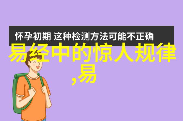 头条日报-突破时事界限头条日报如何塑造今日新闻观的新风尚