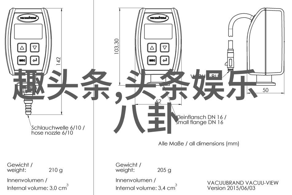 心事难语