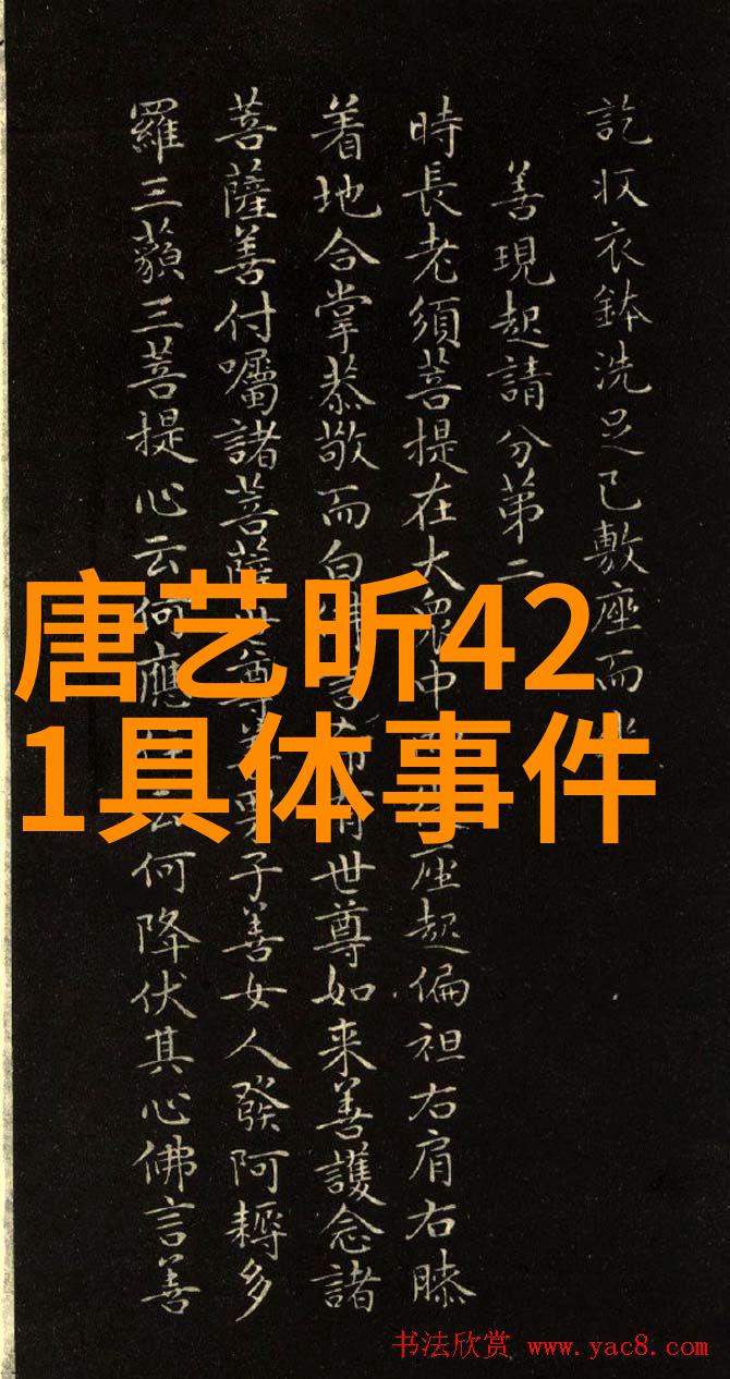 传赛琳娜戈麦斯在横店影视城自然风光中结识新欢与前男友哈利比伯复合希望渺茫