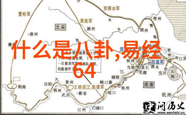 没谈过恋爱的我们无缝综艺盛宴免费尽享