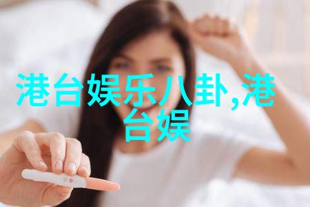 光影绘丽探索美女写真艺术的魅力与技巧