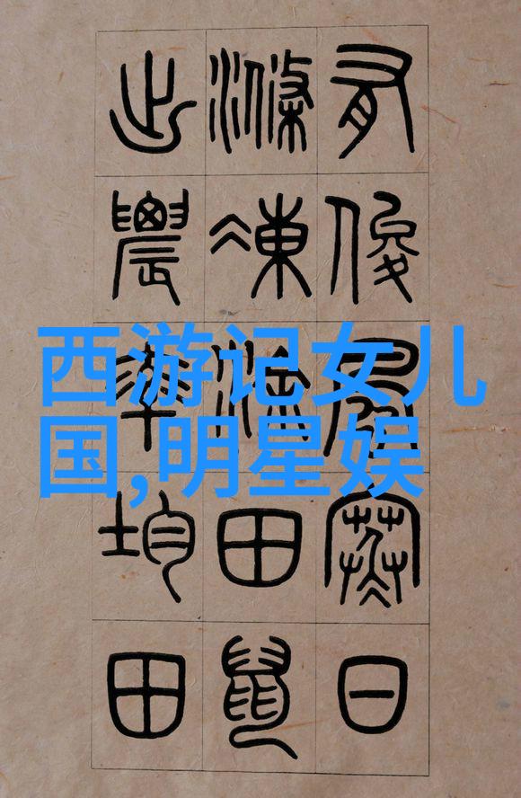 大侦探胡尔莫思今日头条盛世开播双雄并进喜笑颜出