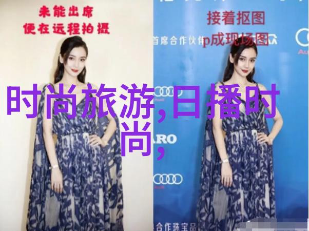 林生斌包养小三事件真相如何现任妻子小乐背后的知三当三秘密与直播网红排行榜前十名的光鲜表象有何不同