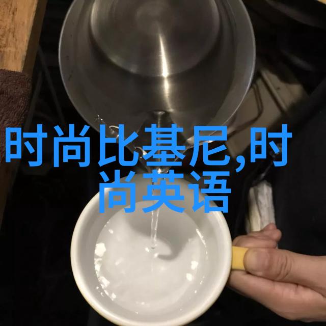 全能影视创意无限技术融合的艺术殿堂