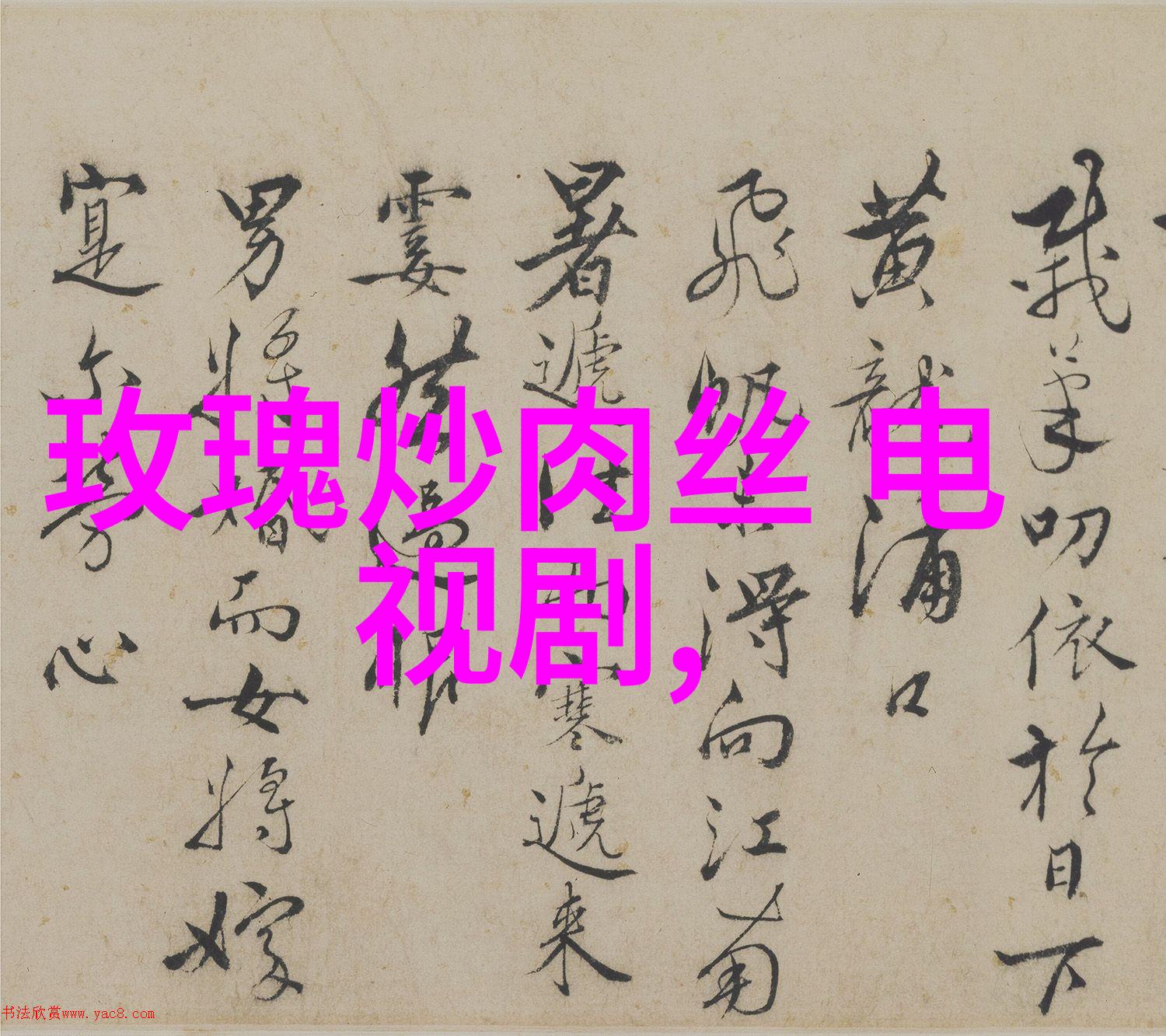 今日新闻最新头条全球疫情反弹警报科技巨头垄断调查中国空间站完成首次货运任务欧洲能源危机加剧美股市场震