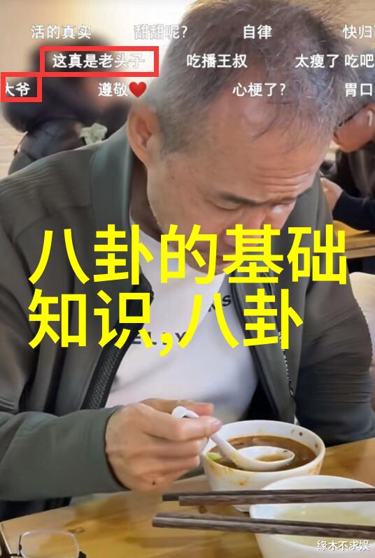 时尚健康女神甄子丹老婆肉色礼服与她肤色融为一体长腰短腿显得格外诱人