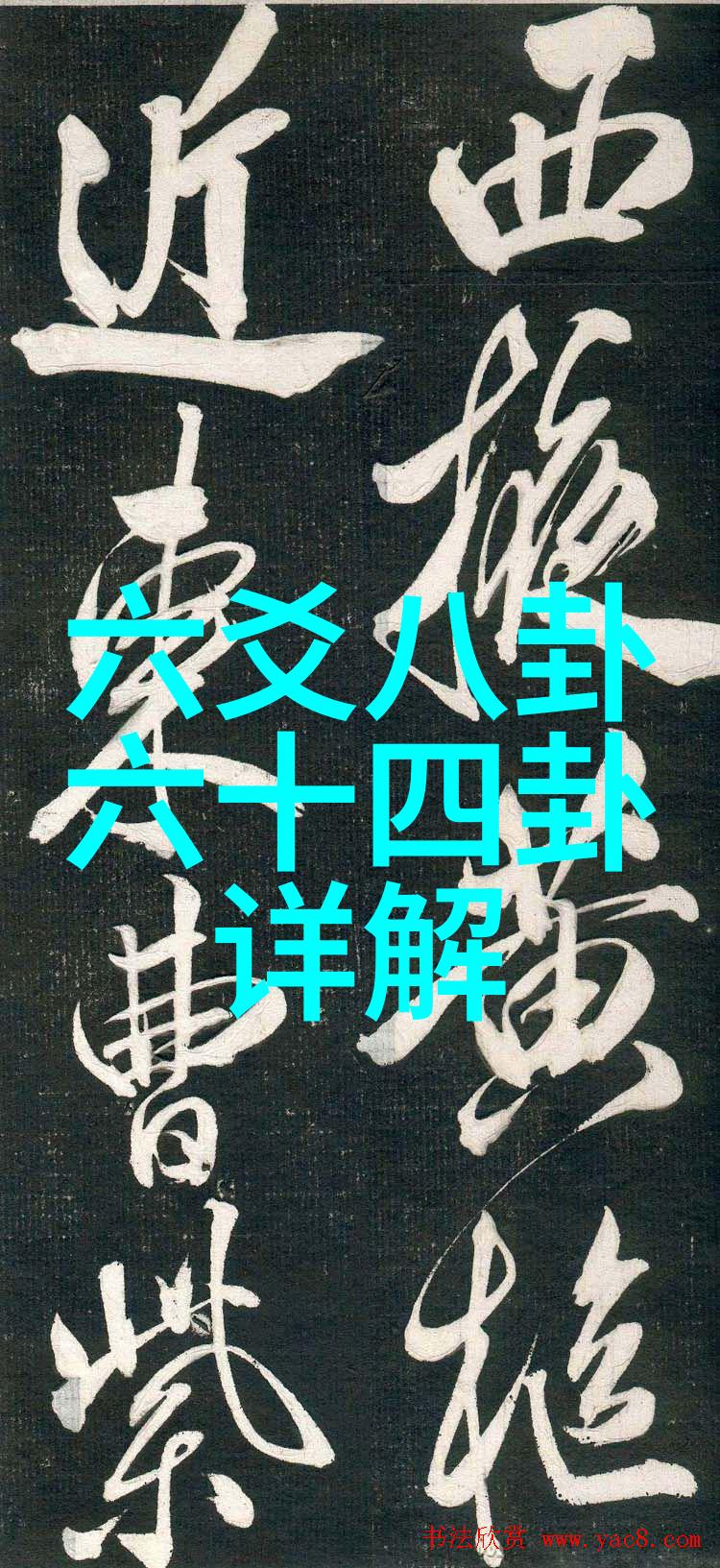 从基础到精通入门指南之panos摄影艺术概论