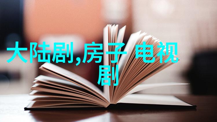 从综艺口碑到网红人气阴阳怪气背后的恋爱故事