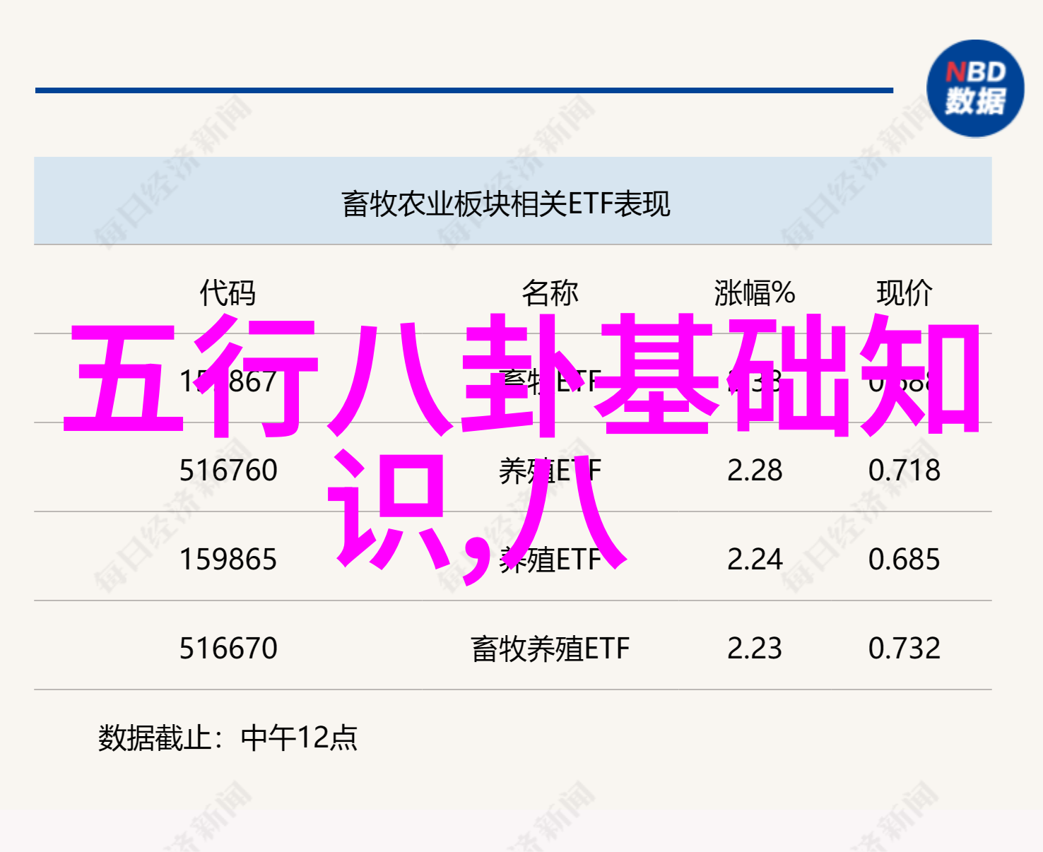 海峡两岸情感的纽带与现实的对话