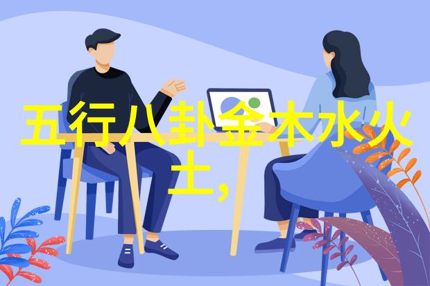 一席神马影院放映戛纳入围电影河边的错误首支正片片段5月20日全球首映引起海内外观众热烈期待