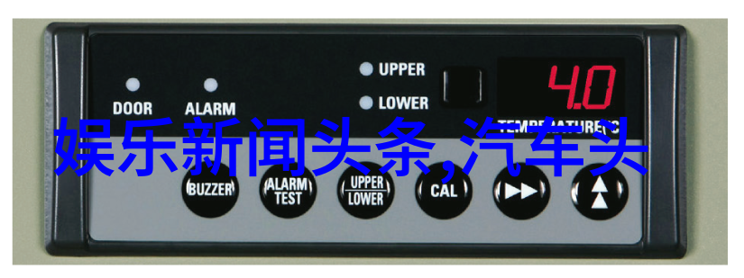 数字之韵5144的旋律