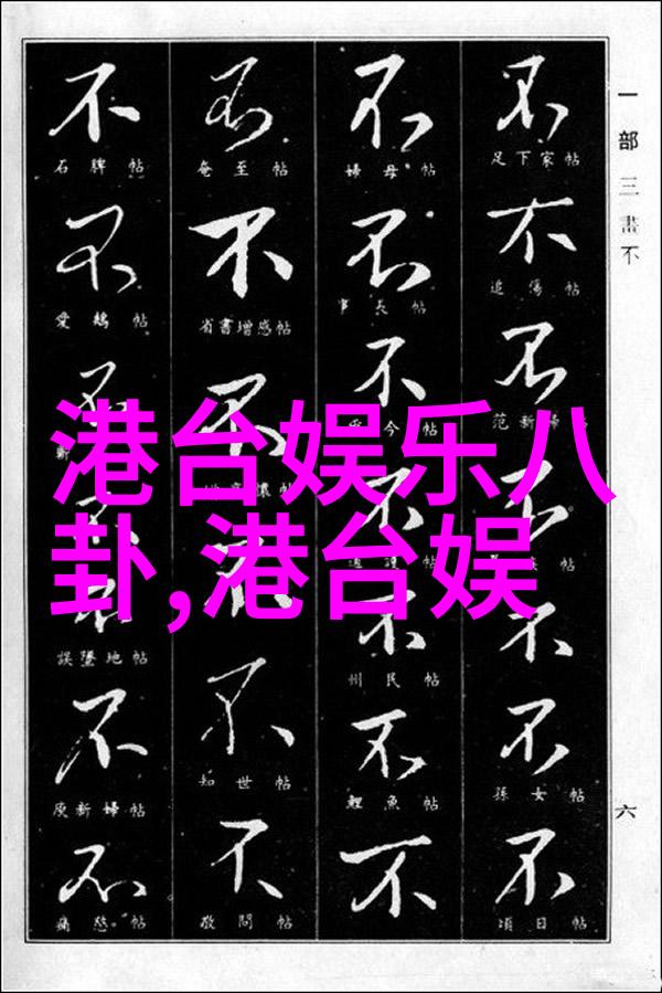 小小影视官网独家揭晓2021最受期待电影新排行爱情片退居次席圈内献礼热度爆表