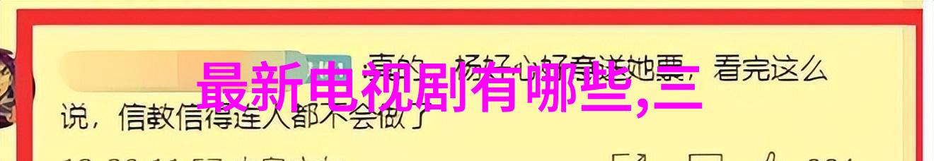 从经典到现代纯音乐大全100首的时尚选择