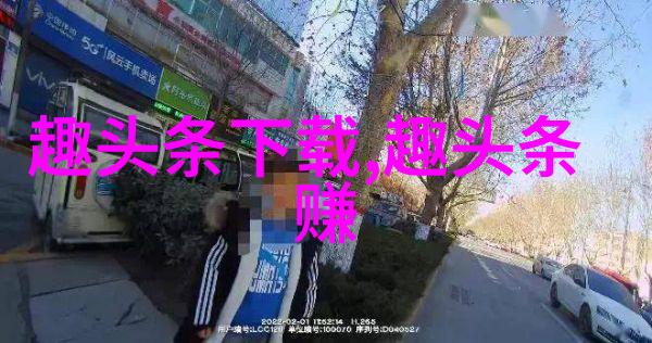 坚如磐石守护者们的电影征程坚韧不拔的电影