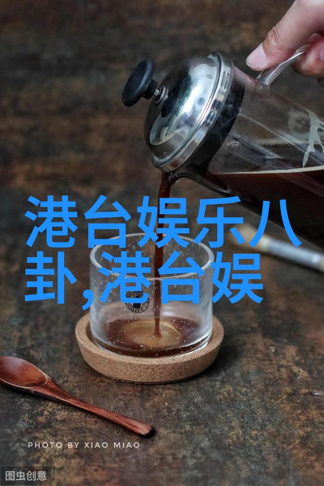 皇恩娱乐梦幻境界中的欢声笑语