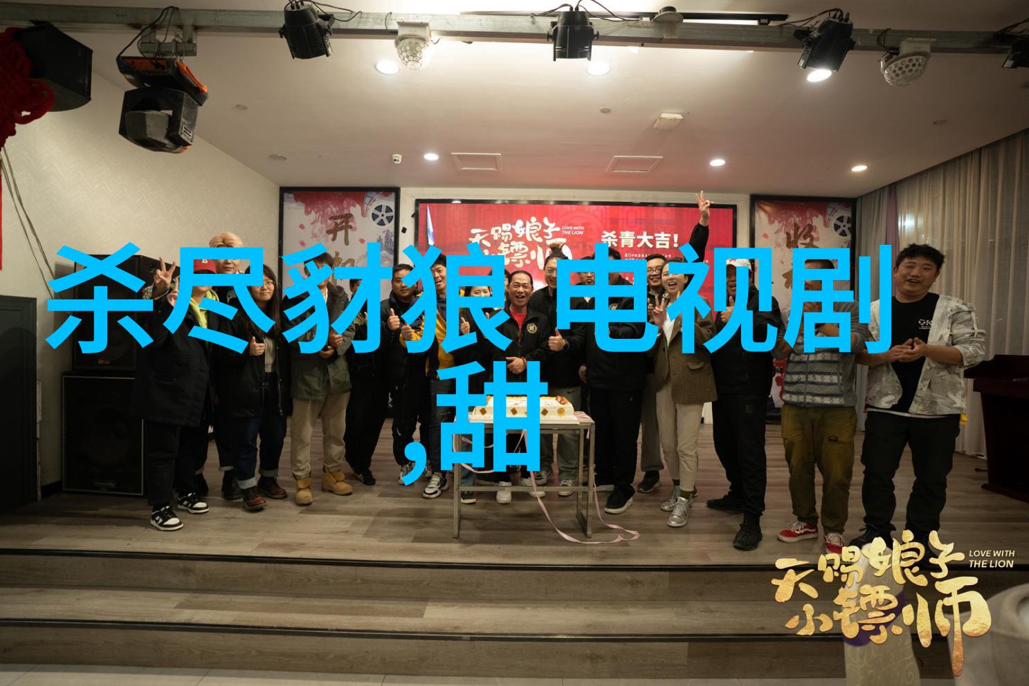 在六十四卦中寻找最吉利的那一刻向佐郭碧婷是否会在七夕之夜甜蜜地展示他们的爱情戴上婚戒拍照时他们是如何