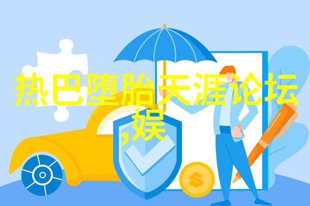 薛之谦天外来物武汉站双场全票秒罄预售前两小时官宣加场自信力拉满背后隐藏的十大抖音背景音乐秘密