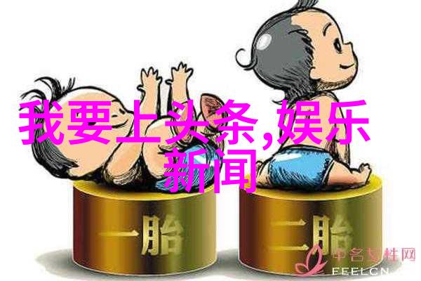 从模糊印象到清晰画面图片识别系统的神奇之处在哪里