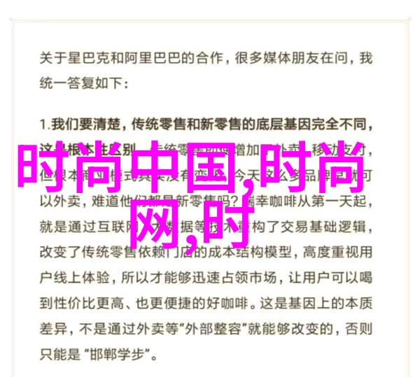 老人玩小处雌女HD另类我的邻居的奇怪爱好