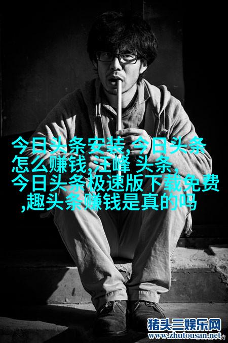 她流产两次，男方却躲去非洲，等到回国爆红，她终于被宠上天