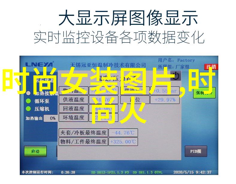 檀健次综艺新秀檀健次在综艺节目中的新人表现