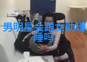 天八卦口诀解读之妙用与深意