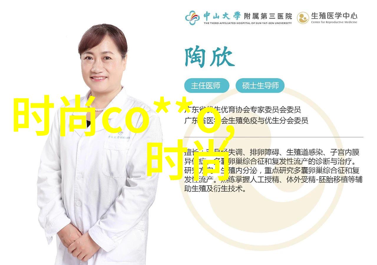 小苹果影视盒子家居娱乐的新宠儿