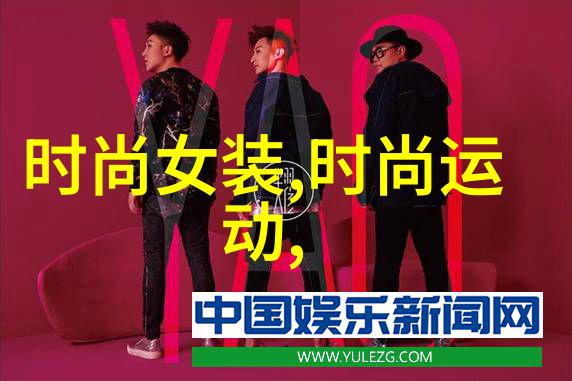 NCT 道在廷以新曲Perfume展现感性预告吸引全世界的魅力音乐无伴奏合唱在十大免费MP3音乐网站