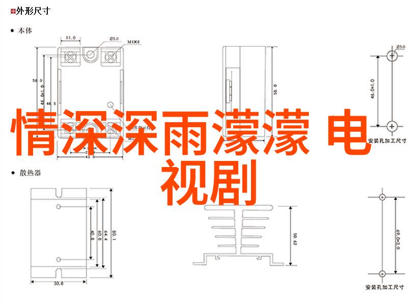 无价之宝完整版珍贵回忆的免费电影之旅