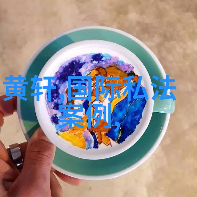 揭秘女性在易经中的常见错误及其防范方法