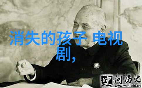 中国内地演艺新星辛芷蕾挑战120分钟独角戏热搜展现112页台词深度魅力