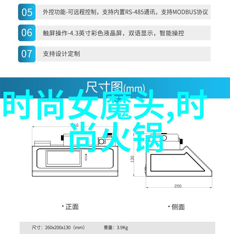 梦幻飞翔现实追踪天空影视是如何实现沉浸式体验的