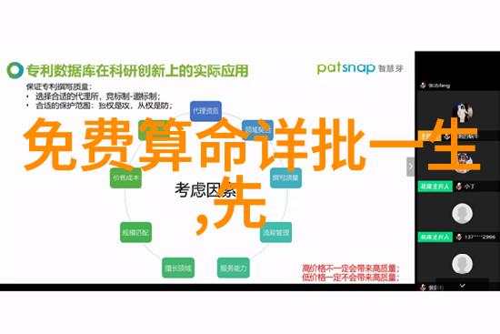 金俊绵吴世勋L与大贤的黄金比率令人惊讶不已