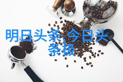 关于正确和错误以伦理为核心重塑观众对世界的认知