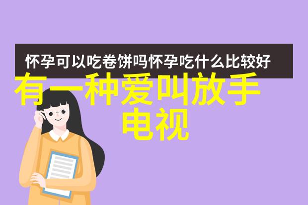 小小影视探秘微电影时代的创意与梦想