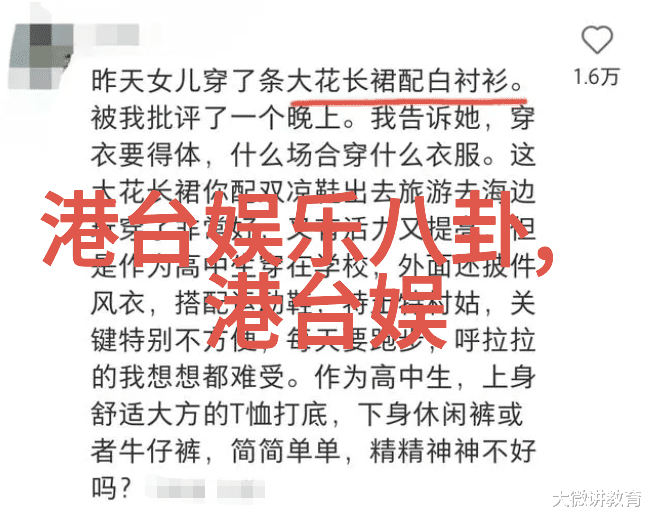 数字旋律零元收听的乐章