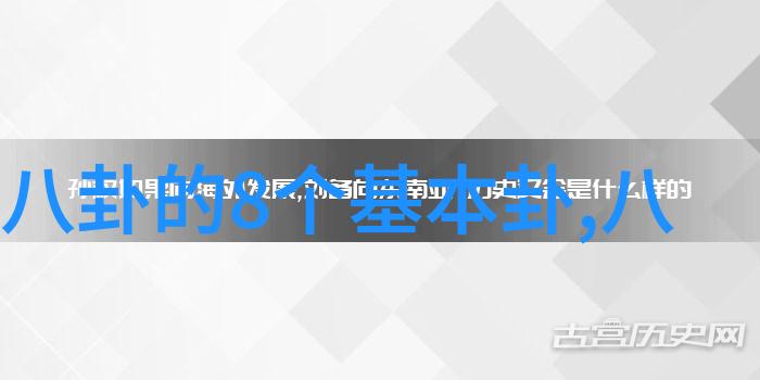 国际关系-冰点外交俄罗斯求助中国遭拒绝的背后