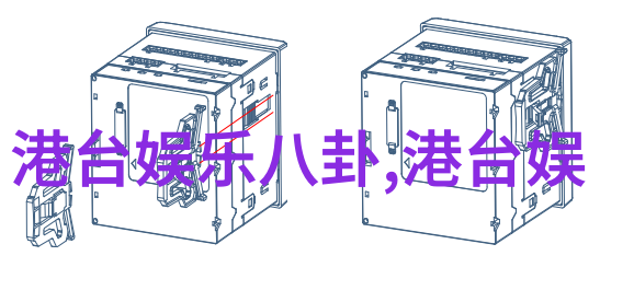 电影明星写真-汤加丽光影舞动捕捉时尚女神的魅力瞬间