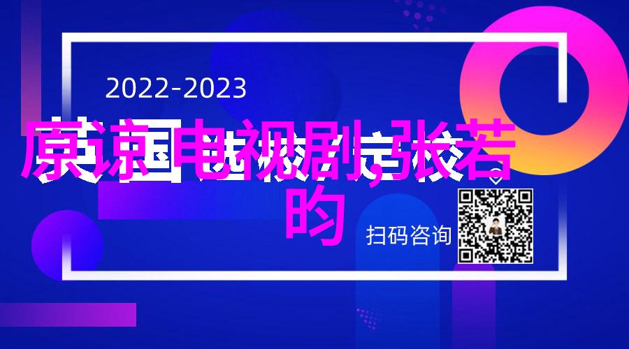 棉花糖与云朵妈妈大头儿子姊妹篇甜蜜飞翔的第一部动画之旅7月1日外出看电影