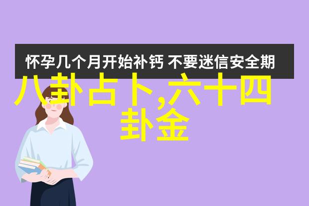 台北市长选举背后的两岸政策影响力有多大