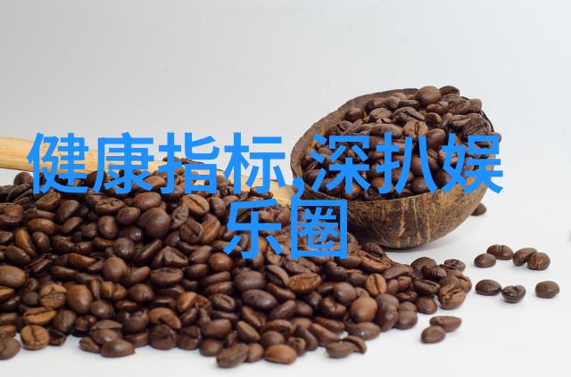 一夜惊喜发范冰冰态度海报 首部喜剧定档七夕